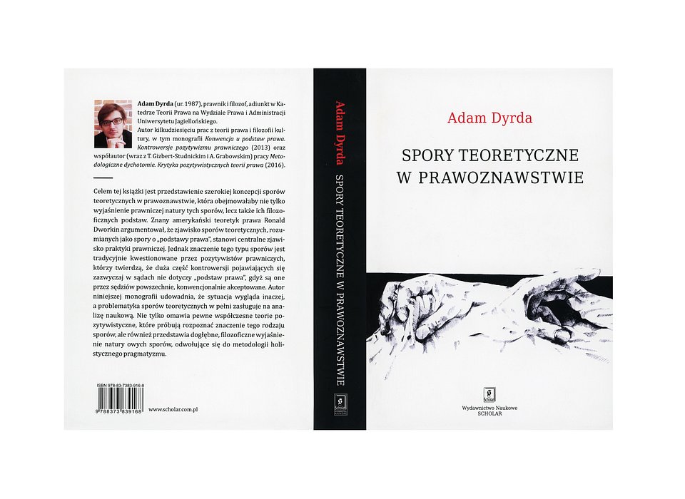 Spory teoretyczne.jpg