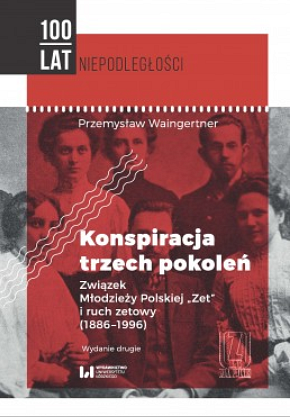 Autor: Przemysław Waingertner