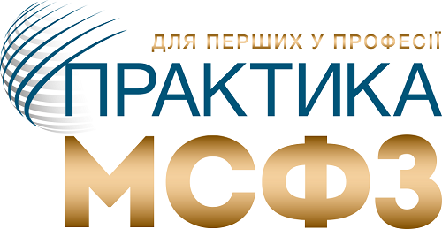 МСФО_for VCF.png