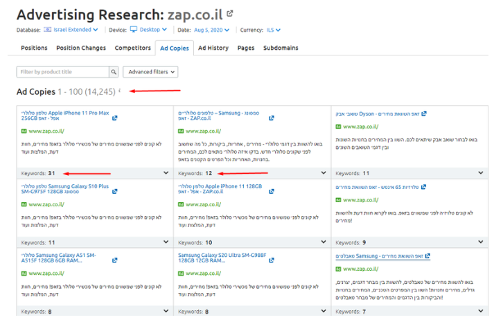 Screenshot 2023-10-04 at 11.07.07 AM.png