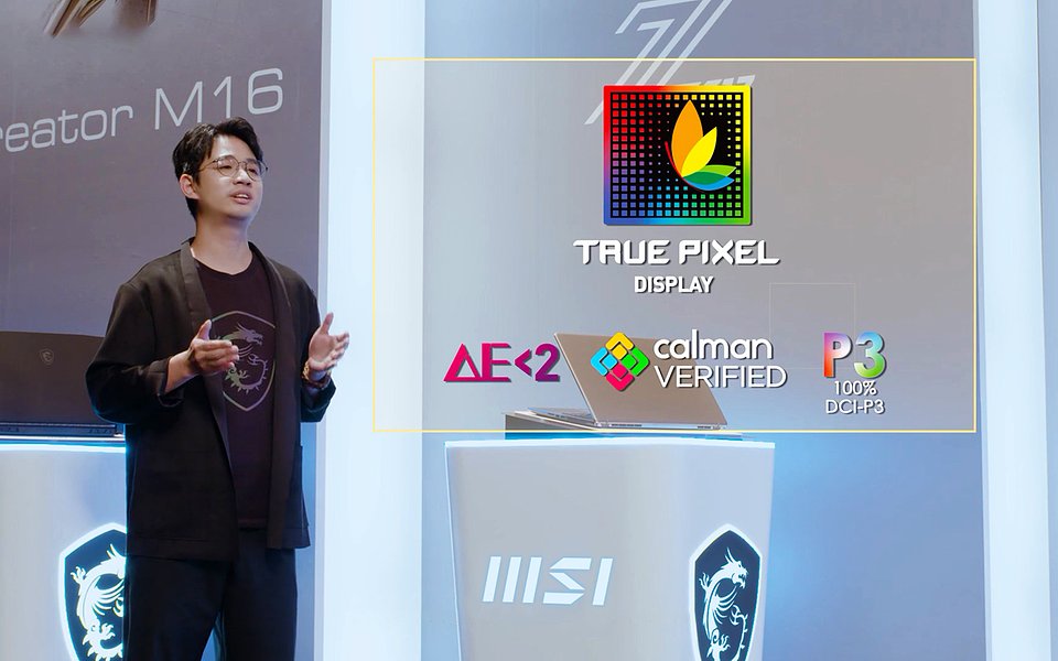 Zarówno Creator Z17 jak i Creator Z16P wspierają technologię MSI True Pixel