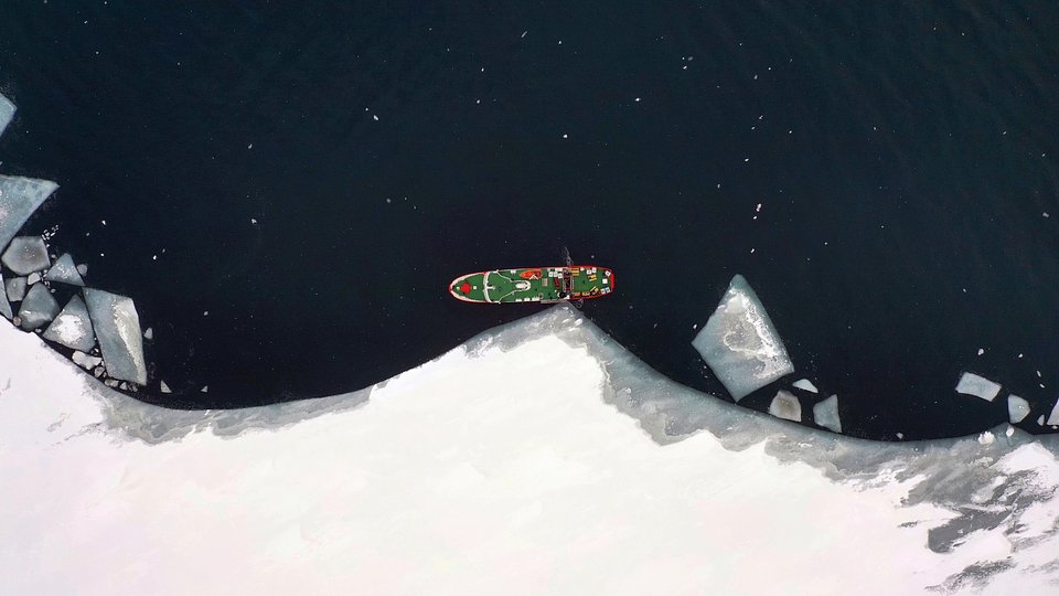 Location: Svalbard, Norway