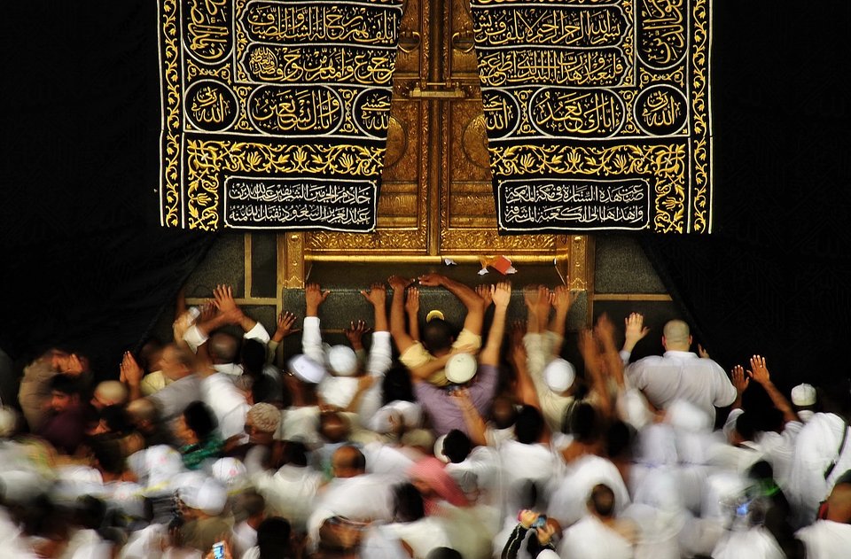 Location: Saudi Arabia