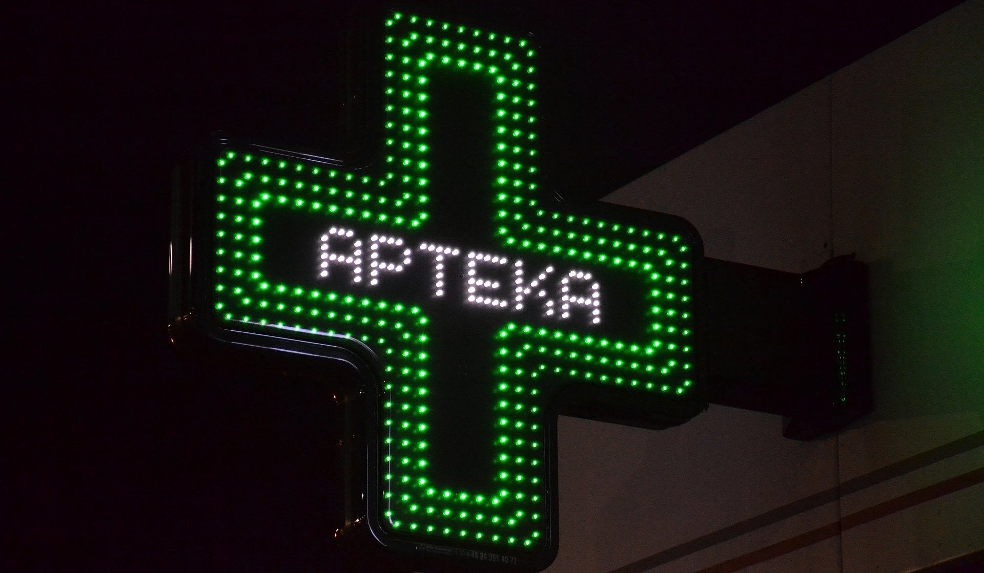 Dyżury nocne. Radny pyta, dlaczego apteki nie dyżurują