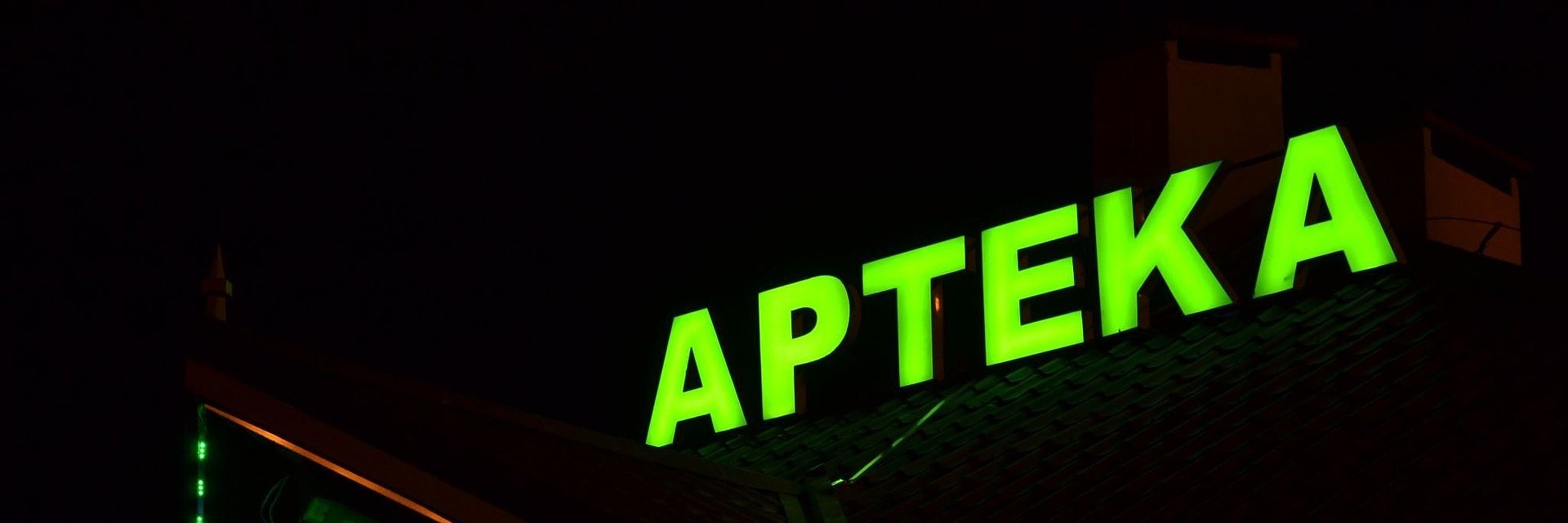 Wicestarosta zaapelowała do aptek o przywrócenie nocnych dyżurów. A te co zrobiły?