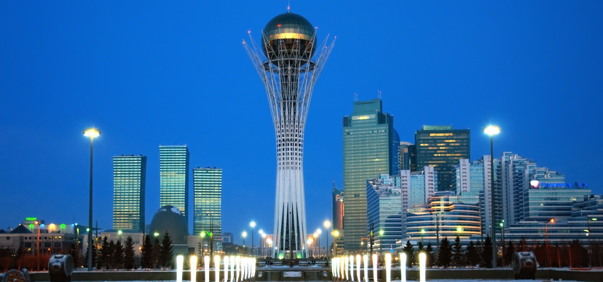 Rynki zagraniczne - Kazachstan